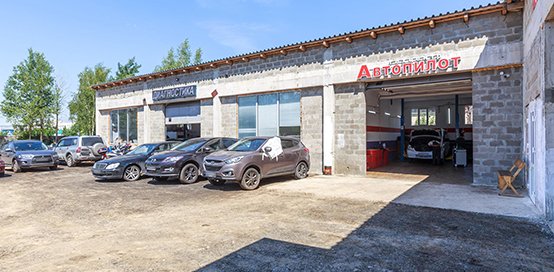 Фото сервиса